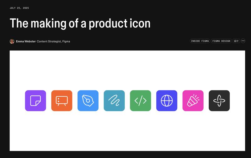 The making of a product icon：鼻祖大佬Tim Van Damme的「像素级强迫症」