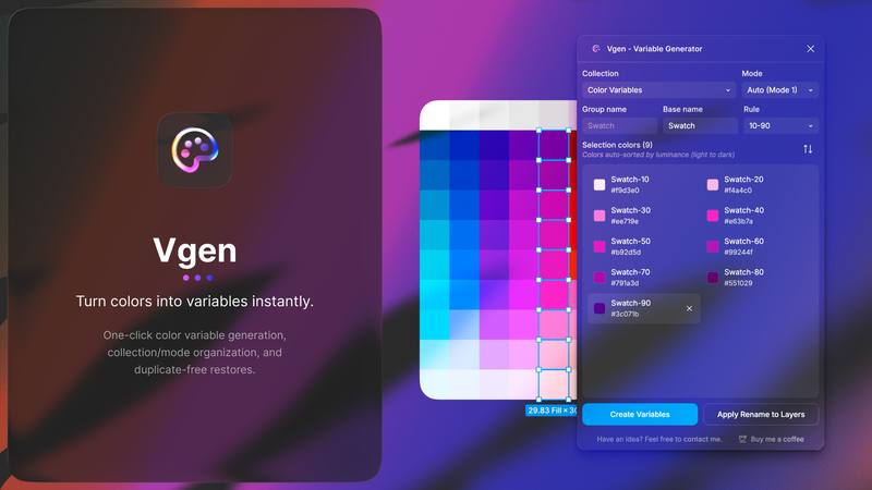 Vgen - Variable Generator：Figma变量自动炼丹炉 🧪