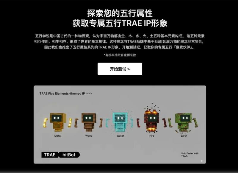 设计团队如何玩转 Vibe Coding：玄学设计实验 ☯