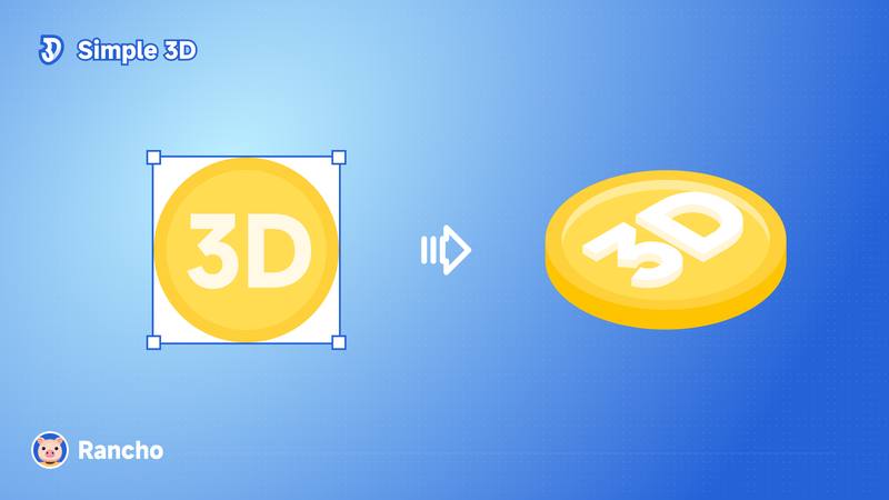 Simple 3D：一个让图形「一键升维」还送你分层源文件的良心插件 🪄
