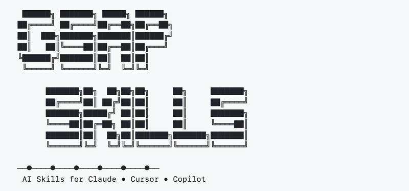 GSAP Skills：GSAP 官方 AI 动画技能库