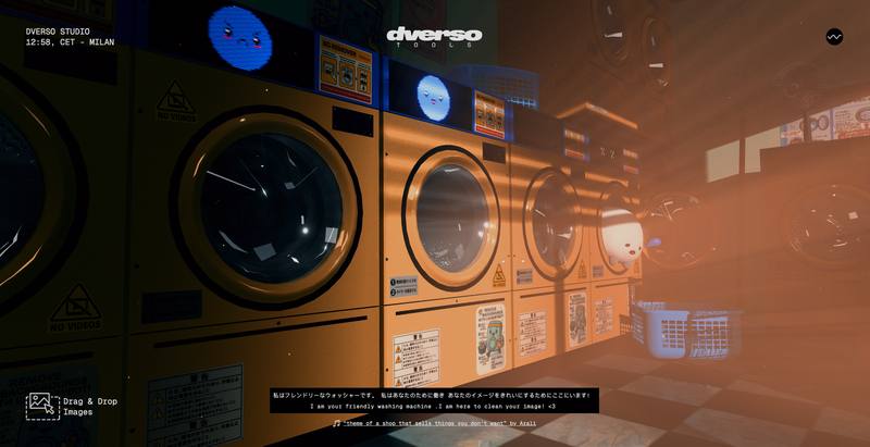 Dverso laundry：图片「洗衣机」 🧼