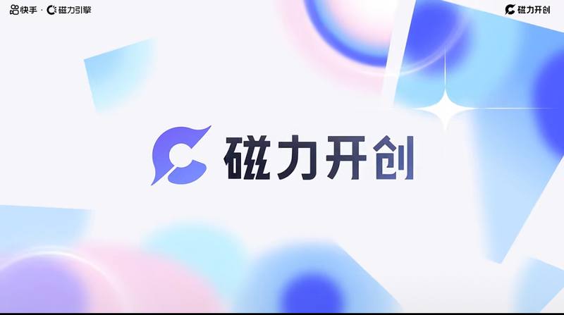 炸场！李飞飞发了个「永久世界」，谷歌Genie 3瞬间不香了？